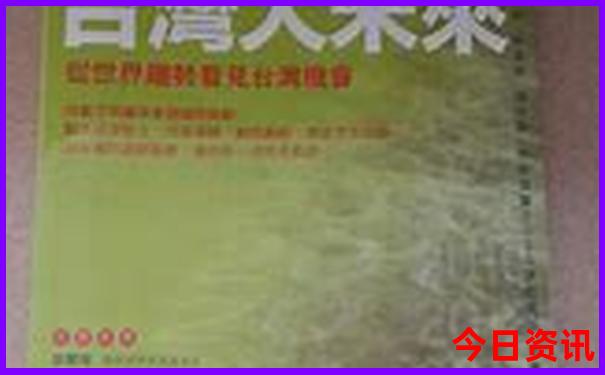 南昌十大旅游景点