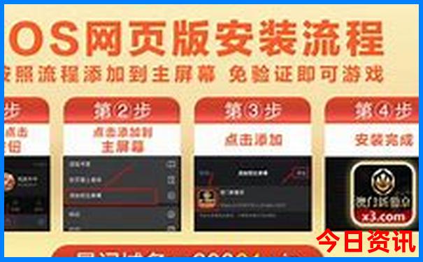 天津到内蒙自驾游最佳路线